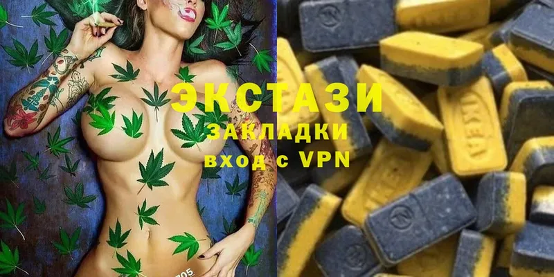 Ecstasy Punisher  даркнет сайт  Белый 