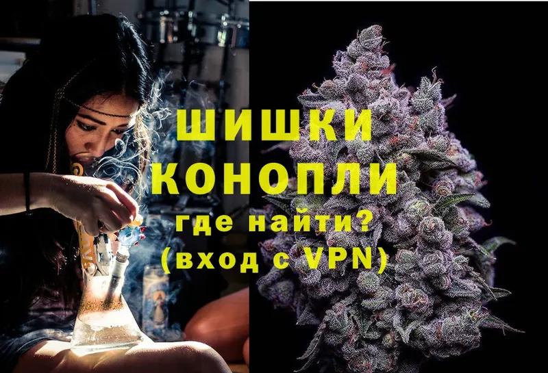 Шишки марихуана LSD WEED  Белый 